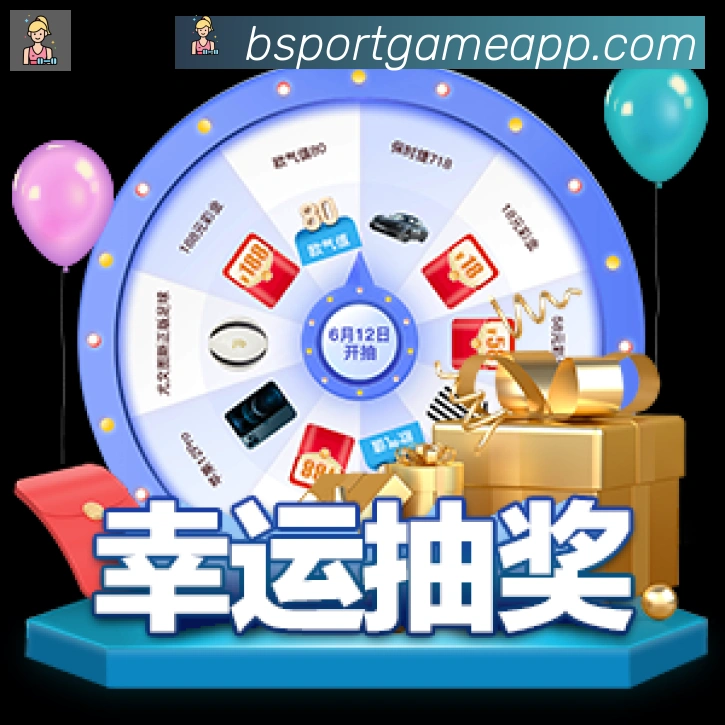 App功能展示图