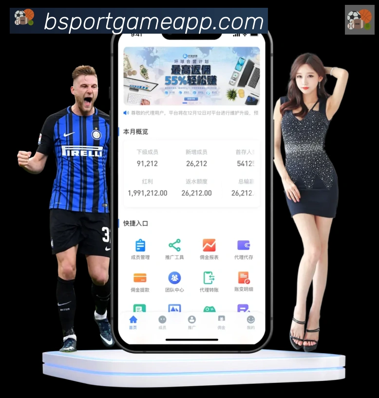 赛事专题整合