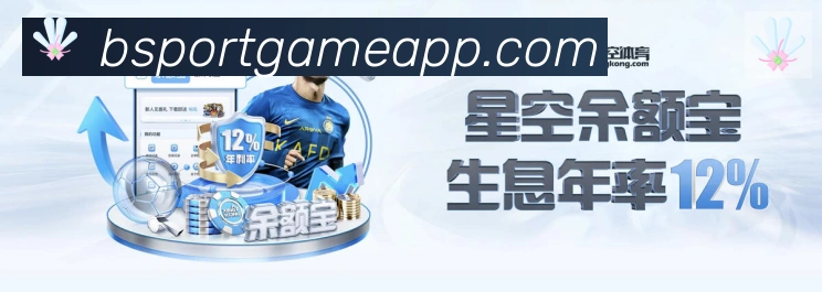 行业推荐