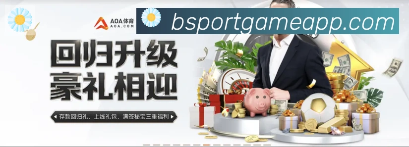 登录器